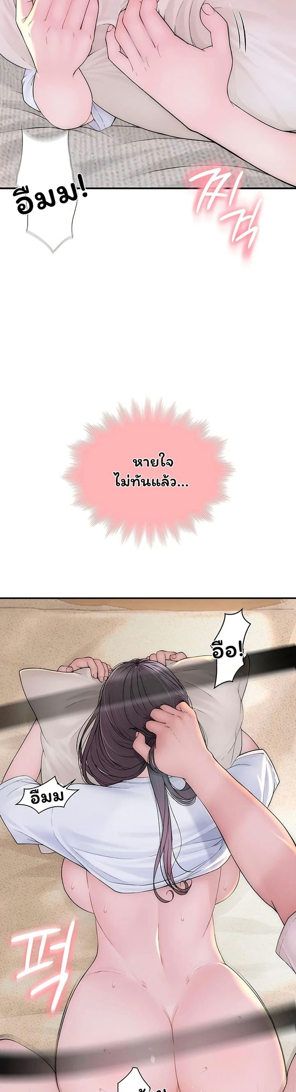 Doujin-Lc- อ่าน โดจิน มังฮวา เกาหลี ญี่ปุ่น จีน แปลไทย Scumbag ตอนที่ 1 2 3 4 5 6 7 8 9 10 11 12 13 14 ฟรี ไม่มีโฆษณา อ่าน โดจิน Manhwa เกาหลี ญี่ปุ่น จีน เรามีครบ คัดมาให้เน้นๆ โดจิน 18+ รับประกันความฟินโดย  Doujin Lc