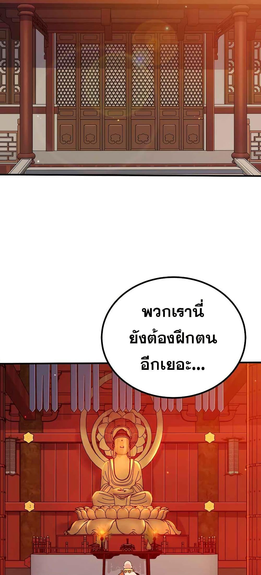 Manga-lc-com อ่านมังงะ อ่านการ์ตูน ออนไลน์ ฟรี My Wife is Actually the Future Tyrant Empress ตอนที่ 1 2 3 4 5 6 7 8 9 10 11 12 13 14 ฟรี ไม่มีโฆษณา Manga-lc - อ่าน มังงะ อ่าน การ์ตูน ออนไลน์ อ่านมังงะ ฟรี