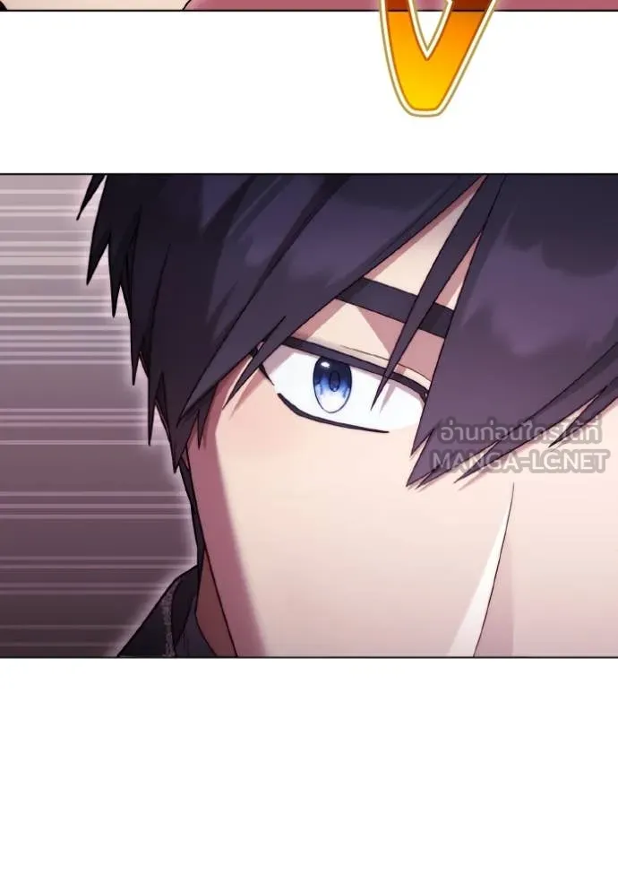 ราชินีจอมมาร ตอนที่ 35 รูปที่ 42