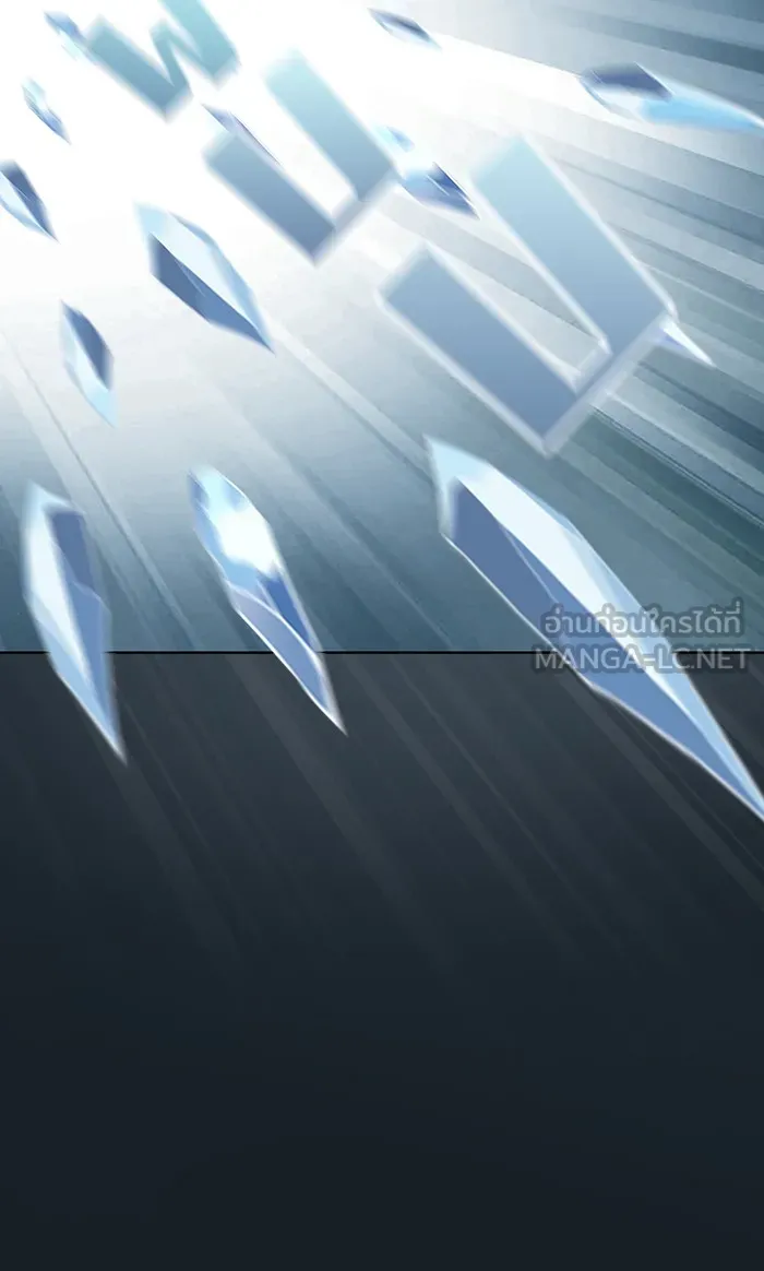 ผู้เล่นขั้นเทพแห่งหอคอยฝึกสอน ตอนที่ 101 รูปที่ 84