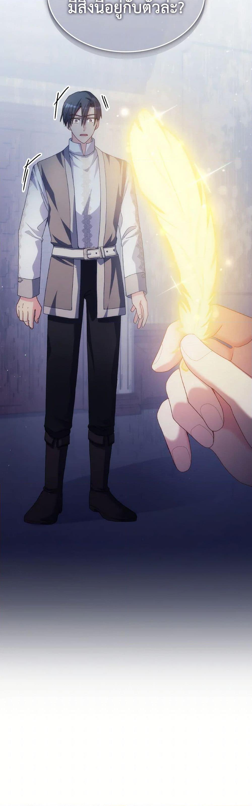 Manga-lc-com อ่านมังงะ อ่านการ์ตูน ออนไลน์ ฟรี I Don’t Want to Be Loved ตอนที่ 1 2 3 4 5 6 7 8 9 10 11 12 13 14 ฟรี ไม่มีโฆษณา Manga-lc - อ่าน มังงะ อ่าน การ์ตูน ออนไลน์ อ่านมังงะ ฟรี