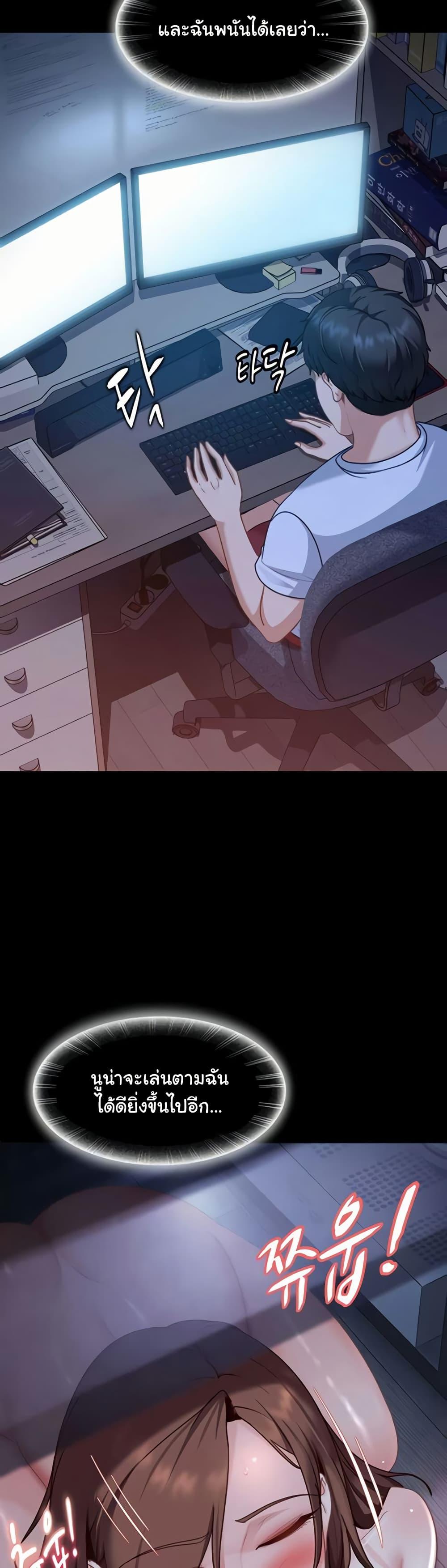 Doujin-Lc- อ่าน โดจิน มังฮวา เกาหลี ญี่ปุ่น จีน แปลไทย The Female Delinquent ตอนที่ 1 2 3 4 5 6 7 8 9 10 11 12 13 14 ฟรี ไม่มีโฆษณา อ่าน โดจิน Manhwa เกาหลี ญี่ปุ่น จีน เรามีครบ คัดมาให้เน้นๆ โดจิน 18+ รับประกันความฟินโดย  Doujin Lc