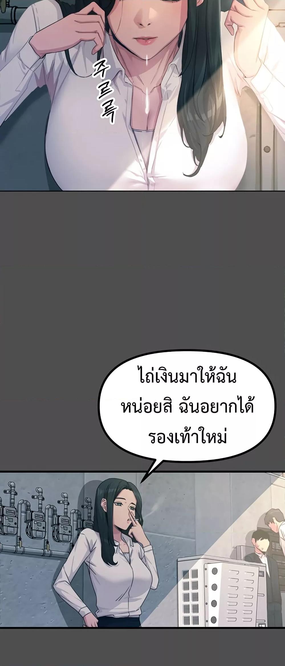 Doujin-Lc- อ่าน โดจิน มังฮวา เกาหลี ญี่ปุ่น จีน แปลไทย You Won’t Get Me Twice ตอนที่ 1 2 3 4 5 6 7 8 9 10 11 12 13 14 ฟรี ไม่มีโฆษณา อ่าน โดจิน Manhwa เกาหลี ญี่ปุ่น จีน เรามีครบ คัดมาให้เน้นๆ โดจิน 18+ รับประกันความฟินโดย  Doujin Lc