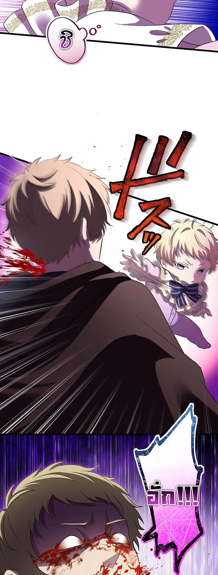 Manga-lc-com อ่านมังงะ อ่านการ์ตูน ออนไลน์ ฟรี The Legendary Assassin Reincarnated as the Beloved Youngest Daughter of a Royal Family ตอนที่ 1 2 3 4 5 6 7 8 9 10 11 12 13 14 ฟรี ไม่มีโฆษณา Manga-lc - อ่าน มังงะ อ่าน การ์ตูน ออนไลน์ อ่านมังงะ ฟรี