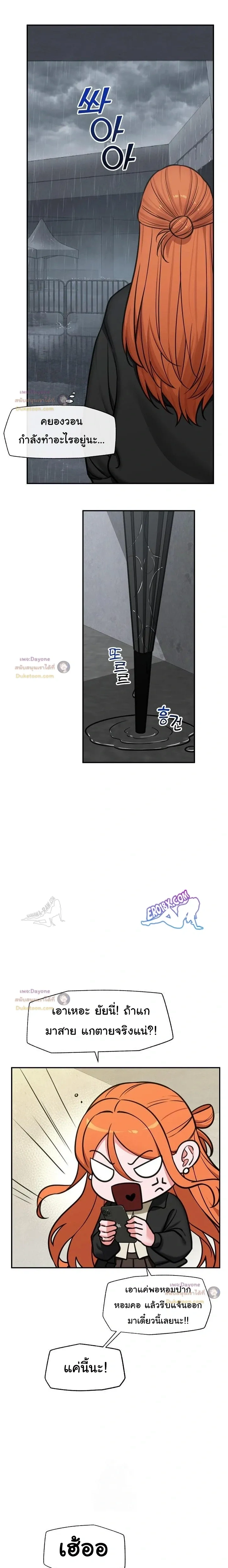 Doujin-Lc- อ่าน โดจิน มังฮวา เกาหลี ญี่ปุ่น จีน แปลไทย Hypnotist Security Guard พลิกชีวิตยามด้วยแอปสะกดเสียว ตอนที่ 1 2 3 4 5 6 7 8 9 10 11 12 13 14 ฟรี ไม่มีโฆษณา อ่าน โดจิน Manhwa เกาหลี ญี่ปุ่น จีน เรามีครบ คัดมาให้เน้นๆ โดจิน 18+ รับประกันความฟินโดย  Doujin Lc