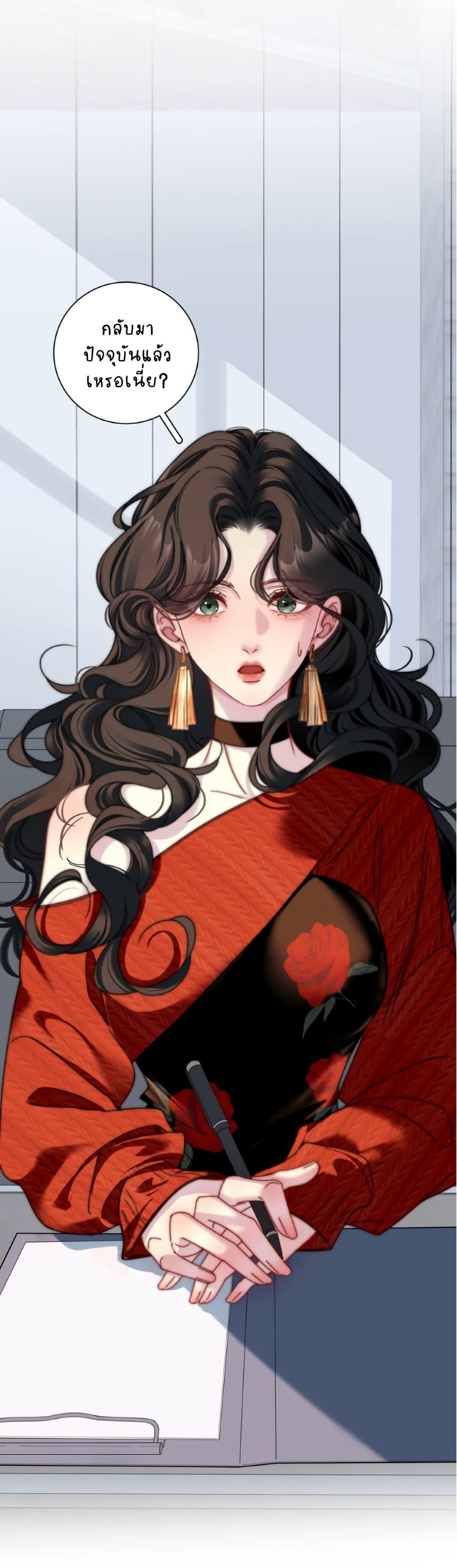 Manga-lc-com อ่านมังงะ อ่านการ์ตูน ออนไลน์ ฟรี No Kissing Tonight ตอนที่ 1 2 3 4 5 6 7 8 9 10 11 12 13 14 ฟรี ไม่มีโฆษณา Manga-lc - อ่าน มังงะ อ่าน การ์ตูน ออนไลน์ อ่านมังงะ ฟรี