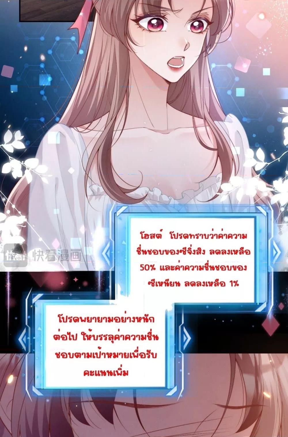 Manga-lc-com อ่านมังงะ อ่านการ์ตูน ออนไลน์ ฟรี TheRichLadyT ตอนที่ 1 2 3 4 5 6 7 8 9 10 11 12 13 14 ฟรี ไม่มีโฆษณา Manga-lc - อ่าน มังงะ อ่าน การ์ตูน ออนไลน์ อ่านมังงะ ฟรี