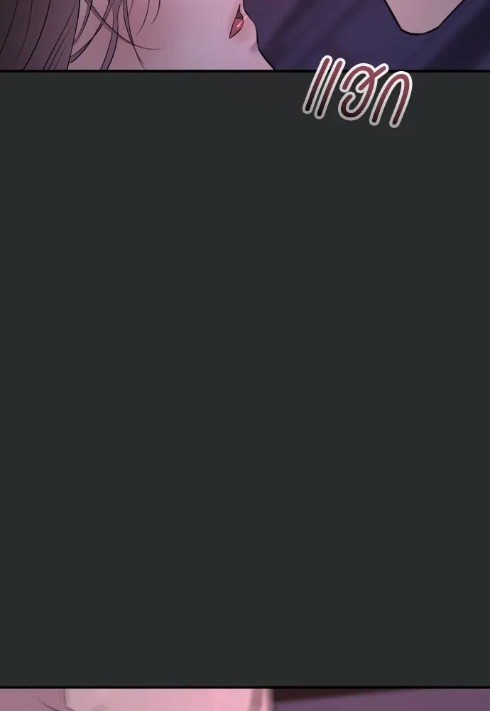 รักไร้ราคา ตอนที่ 29 รูปที่ 11