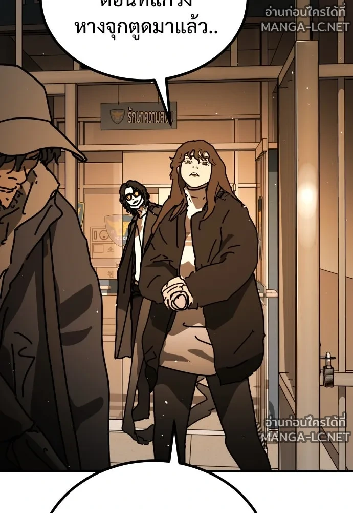 Manga-lc-com อ่านมังงะ อ่านการ์ตูน ออนไลน์ ฟรี วันดีคืนดี โซลก็ ตอนที่ 1 2 3 4 5 6 7 8 9 10 11 12 13 14 ฟรี ไม่มีโฆษณา Manga-lc - อ่าน มังงะ อ่าน การ์ตูน ออนไลน์ อ่านมังงะ ฟรี