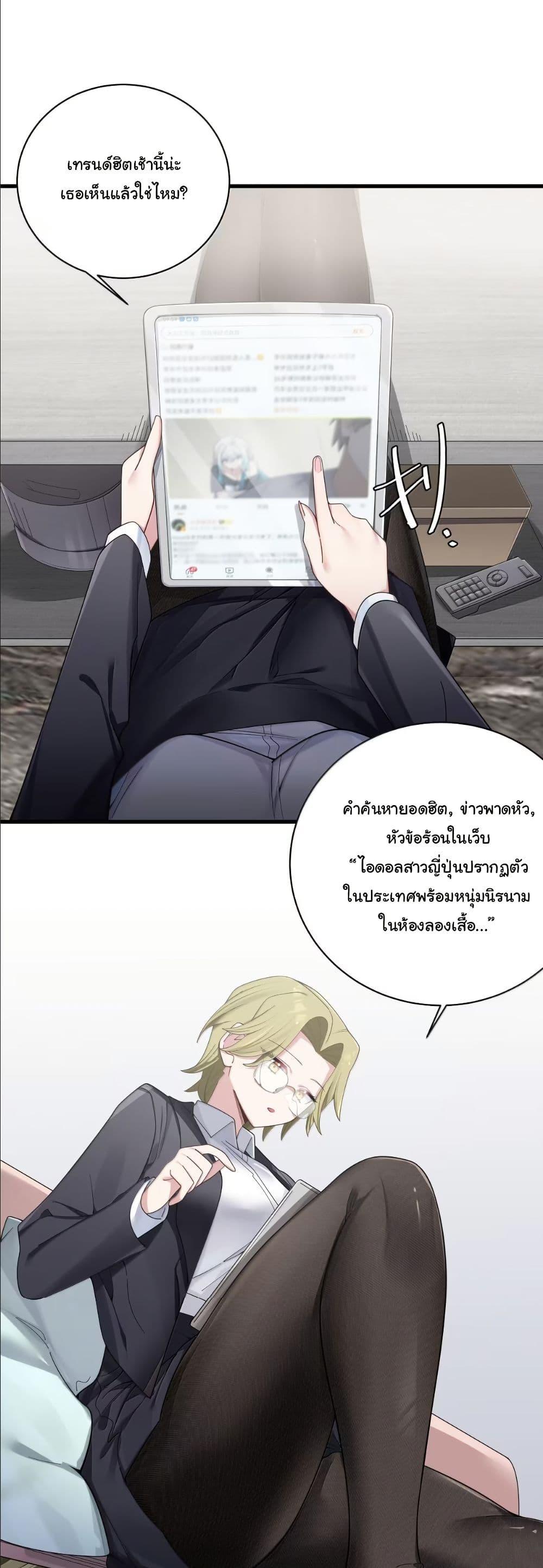 Manga-lc-com อ่านมังงะ อ่านการ์ตูน ออนไลน์ ฟรี Fake Girlfriend My Fault ตอนที่ 1 2 3 4 5 6 7 8 9 10 11 12 13 14 ฟรี ไม่มีโฆษณา Manga-lc - อ่าน มังงะ อ่าน การ์ตูน ออนไลน์ อ่านมังงะ ฟรี