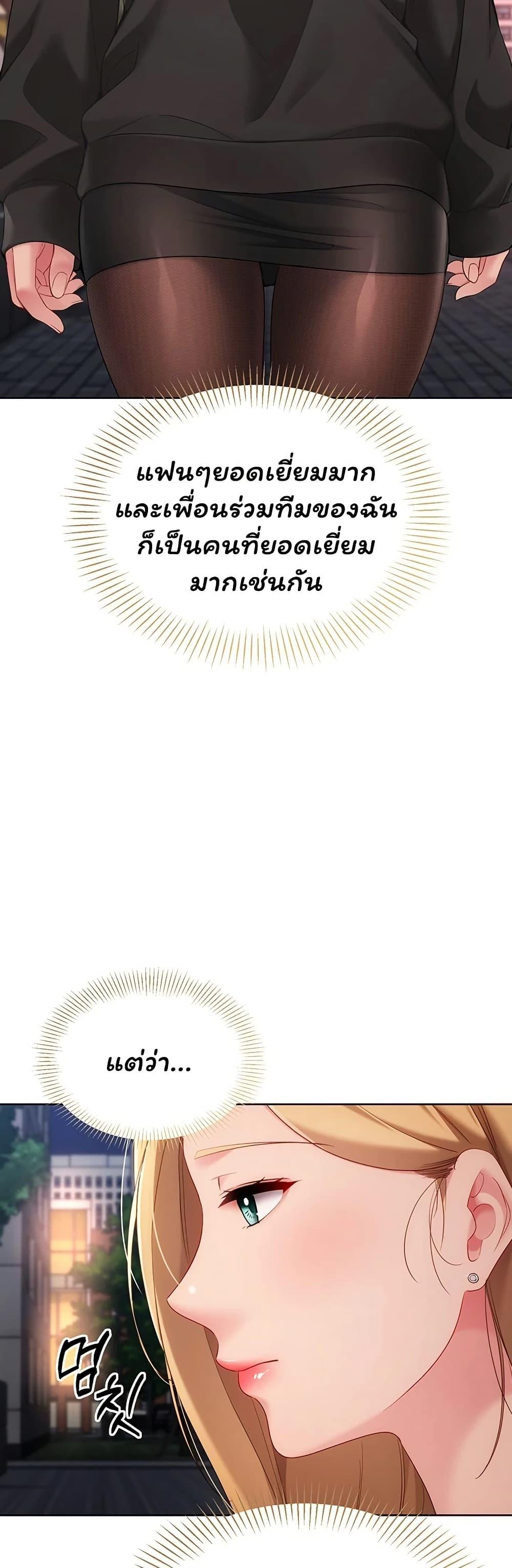 Doujin-Lc- อ่าน โดจิน มังฮวา เกาหลี ญี่ปุ่น จีน แปลไทย Set It! ตอนที่ 1 2 3 4 5 6 7 8 9 10 11 12 13 14 ฟรี ไม่มีโฆษณา อ่าน โดจิน Manhwa เกาหลี ญี่ปุ่น จีน เรามีครบ คัดมาให้เน้นๆ โดจิน 18+ รับประกันความฟินโดย  Doujin Lc