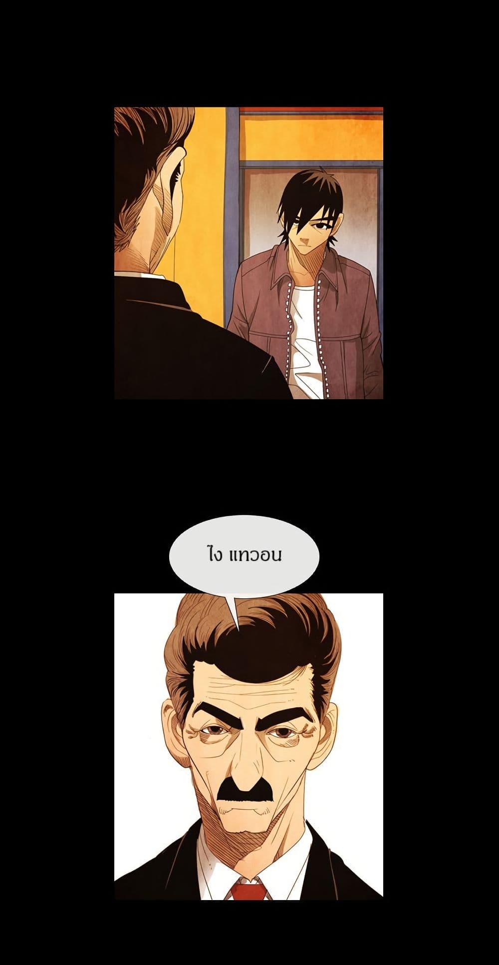 Manga-lc-com อ่านมังงะ อ่านการ์ตูน ออนไลน์ ฟรี Michelin Star ตอนที่ 1 2 3 4 5 6 7 8 9 10 11 12 13 14 ฟรี ไม่มีโฆษณา Manga-lc - อ่าน มังงะ อ่าน การ์ตูน ออนไลน์ อ่านมังงะ ฟรี