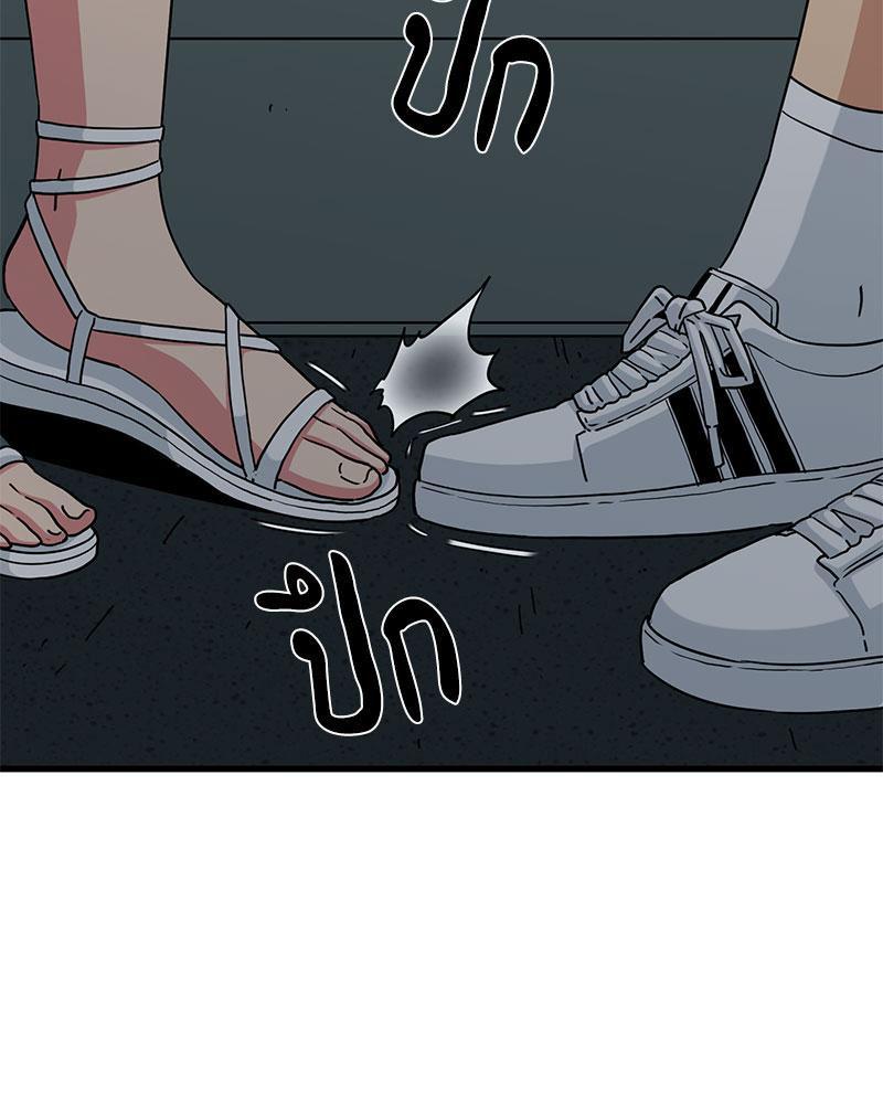 Doujin-Lc- อ่าน โดจิน มังฮวา เกาหลี ญี่ปุ่น จีน แปลไทย A Turning Point Raw ตอนที่ 1 2 3 4 5 6 7 8 9 10 11 12 13 14 ฟรี ไม่มีโฆษณา อ่าน โดจิน Manhwa เกาหลี ญี่ปุ่น จีน เรามีครบ คัดมาให้เน้นๆ โดจิน 18+ รับประกันความฟินโดย  Doujin Lc