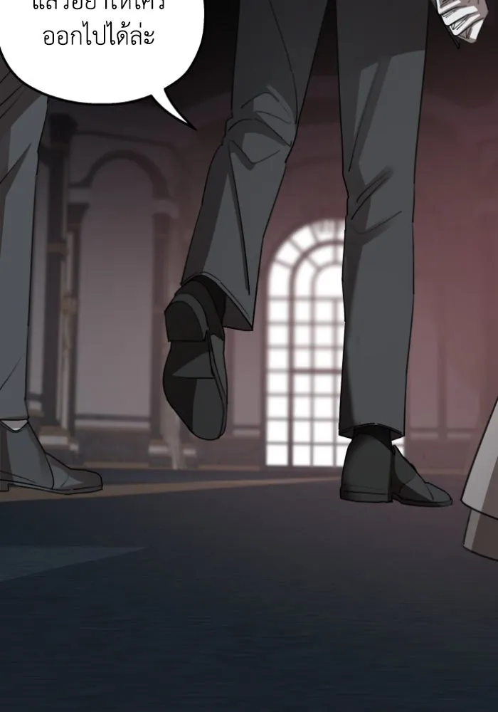 ครอบครัวสามีเห็นทีจะคลั่งรัก ตอนที่ 51 รูปที่ 65