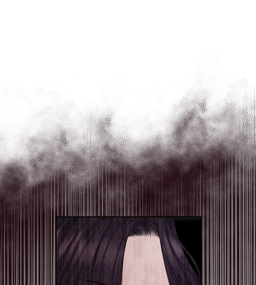 บาสเตียน ตอนที่ 17 รูปที่ 86