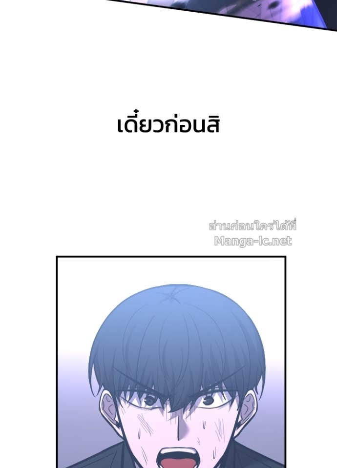 Doujin-Lc- อ่าน โดจิน มังฮวา เกาหลี ญี่ปุ่น จีน แปลไทย ผู้พิชิตเกมป้องกันฐาน ตอนที่ 1 2 3 4 5 6 7 8 9 10 11 12 13 14 ฟรี ไม่มีโฆษณา อ่าน โดจิน Manhwa เกาหลี ญี่ปุ่น จีน เรามีครบ คัดมาให้เน้นๆ โดจิน 18+ รับประกันความฟินโดย Doujin Lc