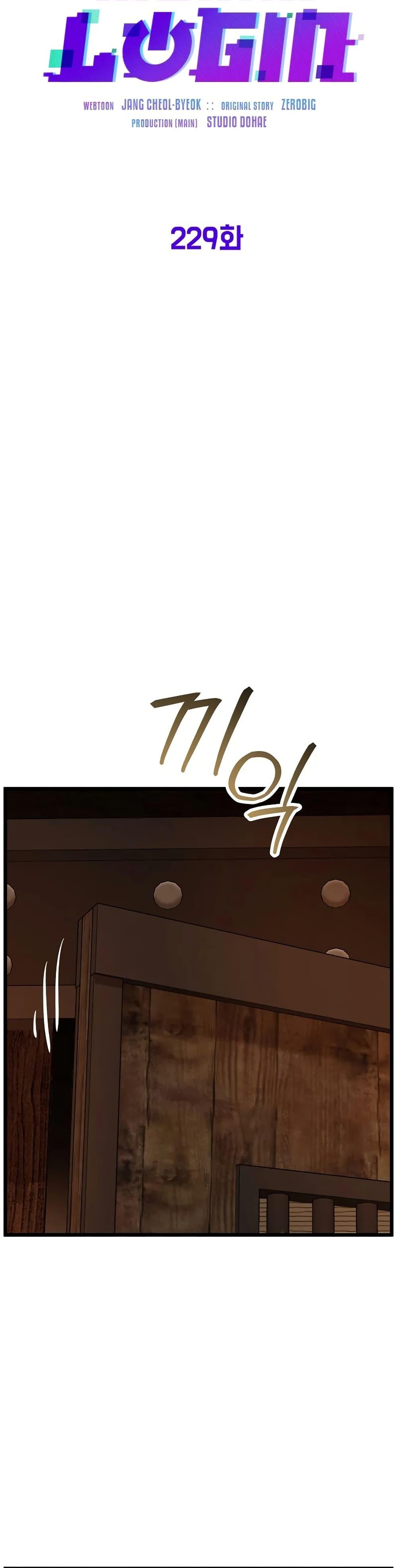 Manga-lc-com อ่านมังงะ อ่านการ์ตูน ออนไลน์ ฟรี Murim Login ตอนที่ 1 2 3 4 5 6 7 8 9 10 11 12 13 14 ฟรี ไม่มีโฆษณา Manga-lc - อ่าน มังงะ อ่าน การ์ตูน ออนไลน์ อ่านมังงะ ฟรี