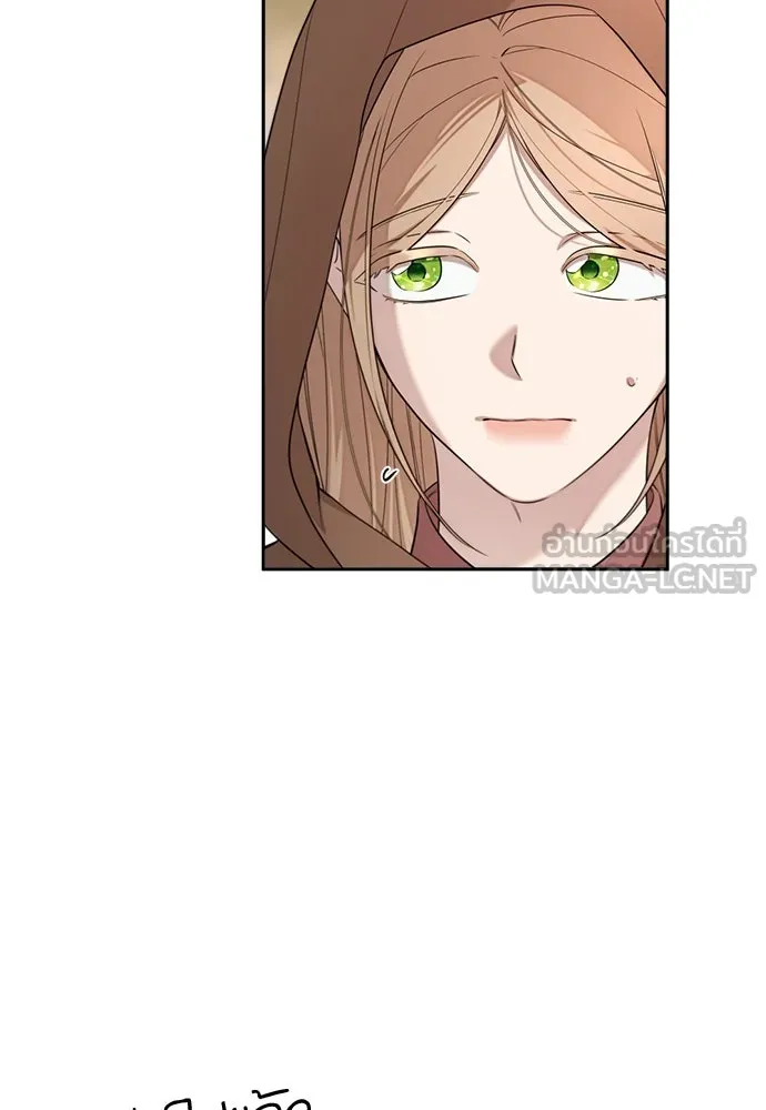 อัศวินเดลิเวอรี ตอนที่ 17 ในที่สุดก็มีฉากโรแมนติก รูปที่ 6