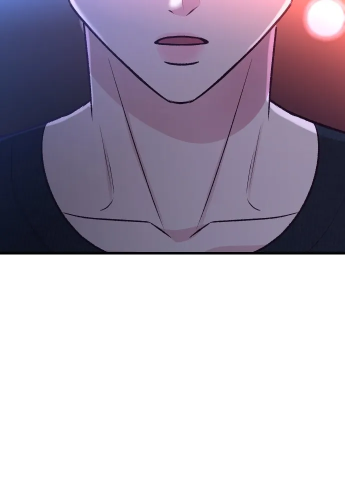 รักกันคนละครึ่งทาง ตอนที่ 15 รูปที่ 158