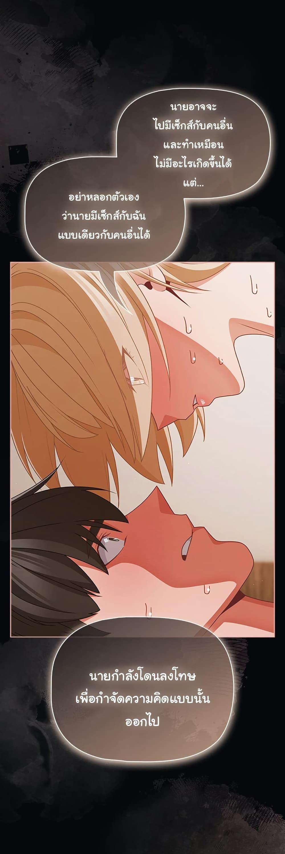 Doujin-Lc- อ่าน โดจิน มังฮวา เกาหลี ญี่ปุ่น จีน แปลไทย People of The Dark ตอนที่ 1 2 3 4 5 6 7 8 9 10 11 12 13 14 ฟรี ไม่มีโฆษณา อ่าน โดจิน Manhwa เกาหลี ญี่ปุ่น จีน เรามีครบ คัดมาให้เน้นๆ โดจิน 18+ รับประกันความฟินโดย  Doujin Lc