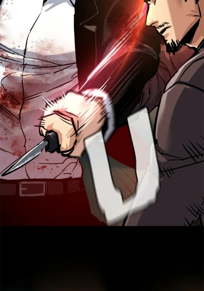 พี่ชายสายบอดี้การ์ด ตอนที่ 262 รูปที่ 43