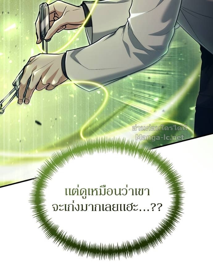 Doujin-Lc- อ่าน โดจิน มังฮวา เกาหลี ญี่ปุ่น จีน แปลไทย ฮีลเลอร์กำมะลอ ตอนที่ 1 2 3 4 5 6 7 8 9 10 11 12 13 14 ฟรี ไม่มีโฆษณา อ่าน โดจิน Manhwa เกาหลี ญี่ปุ่น จีน เรามีครบ คัดมาให้เน้นๆ โดจิน 18+ รับประกันความฟินโดย Doujin Lc