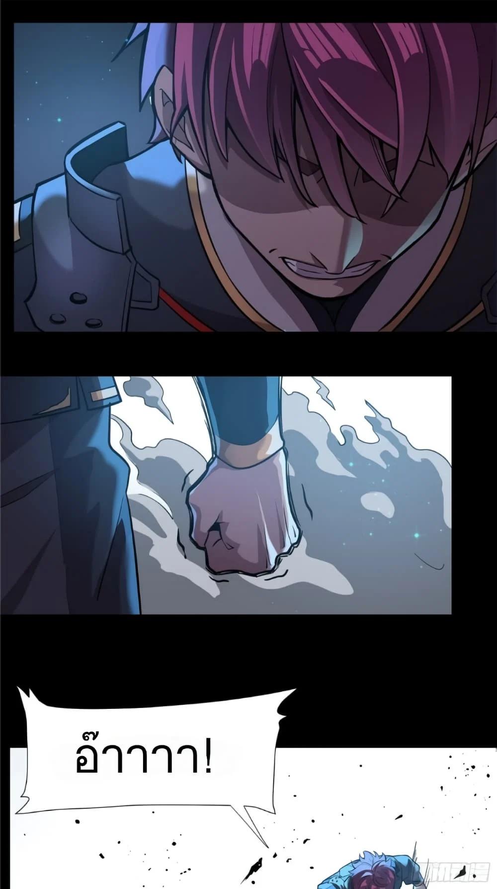 Manga-lc-com อ่านมังงะ อ่านการ์ตูน ออนไลน์ ฟรี Legend of Star General ตอนที่ 1 2 3 4 5 6 7 8 9 10 11 12 13 14 ฟรี ไม่มีโฆษณา Manga-lc - อ่าน มังงะ อ่าน การ์ตูน ออนไลน์ อ่านมังงะ ฟรี