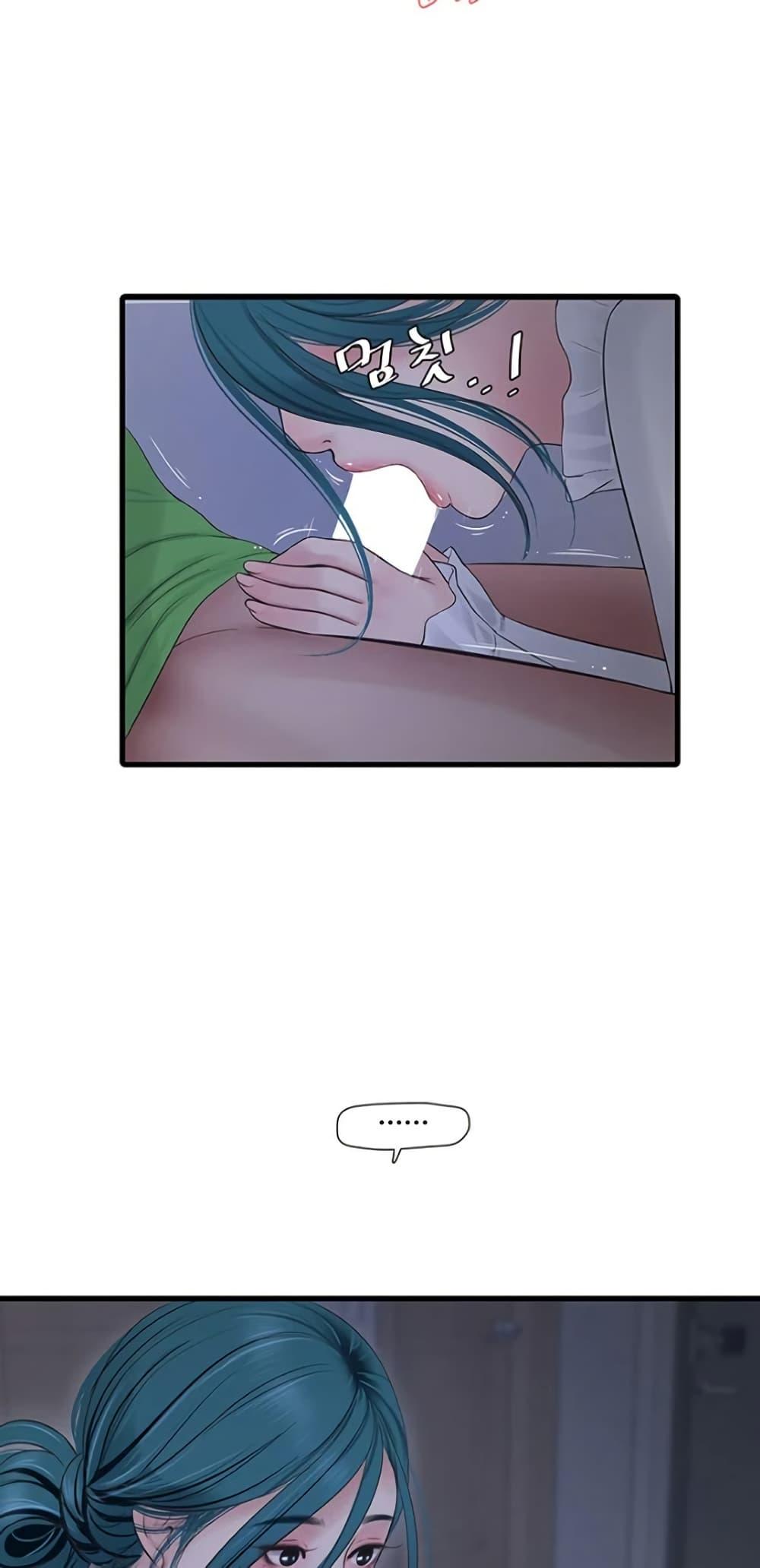 Doujin-Lc- อ่าน โดจิน มังฮวา เกาหลี ญี่ปุ่น จีน แปลไทย The Hole Diary ตอนที่ 1 2 3 4 5 6 7 8 9 10 11 12 13 14 ฟรี ไม่มีโฆษณา อ่าน โดจิน Manhwa เกาหลี ญี่ปุ่น จีน เรามีครบ คัดมาให้เน้นๆ โดจิน 18+ รับประกันความฟินโดย  Doujin Lc