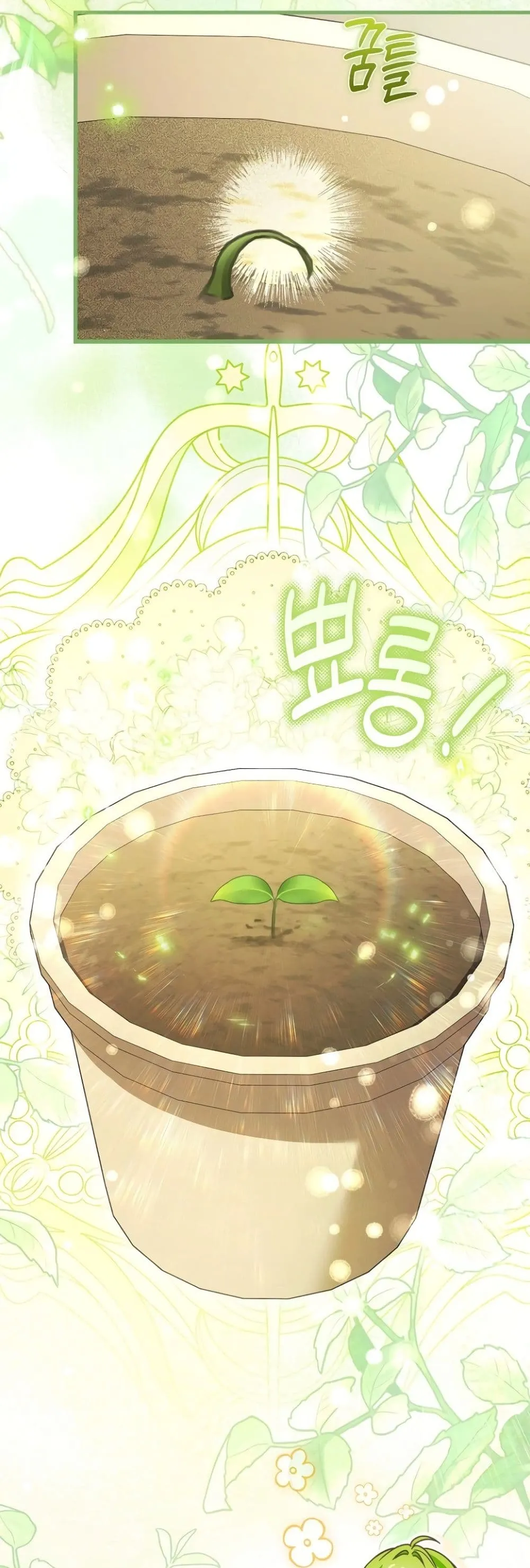 Manga-lc-com อ่านมังงะ อ่านการ์ตูน ออนไลน์ ฟรี The Baby Sprout Blooming in the Villainous Duke’s Family ตอนที่ 1 2 3 4 5 6 7 8 9 10 11 12 13 14 ฟรี ไม่มีโฆษณา Manga-lc - อ่าน มังงะ อ่าน การ์ตูน ออนไลน์ อ่านมังงะ ฟรี