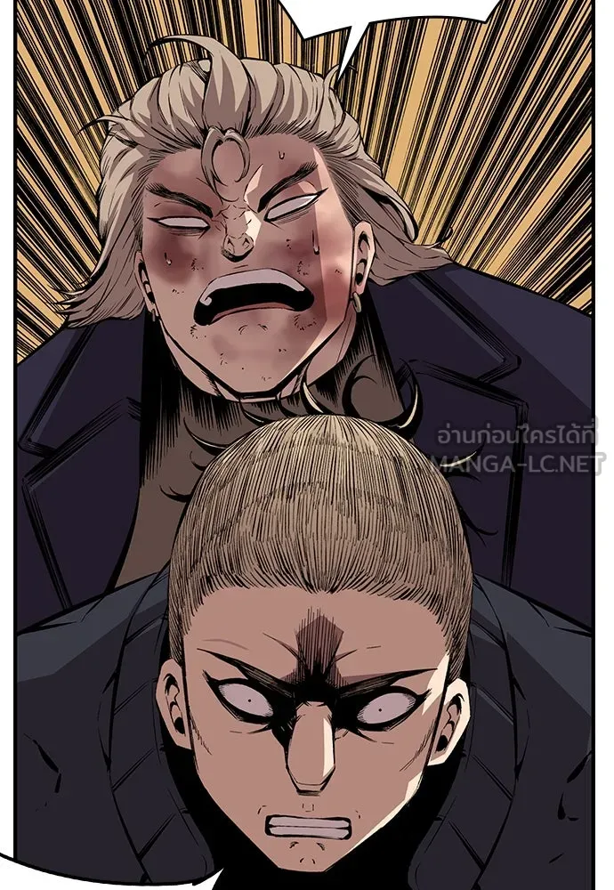 King Game ตอนที่ 52 อะไรที่ควรยอมรับ ก็ต้องยอมรับ. รูปที่ 90