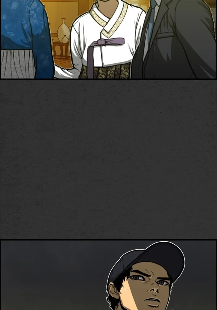 ตกศพสยอง ตอนที่ 6 รูปที่ 116