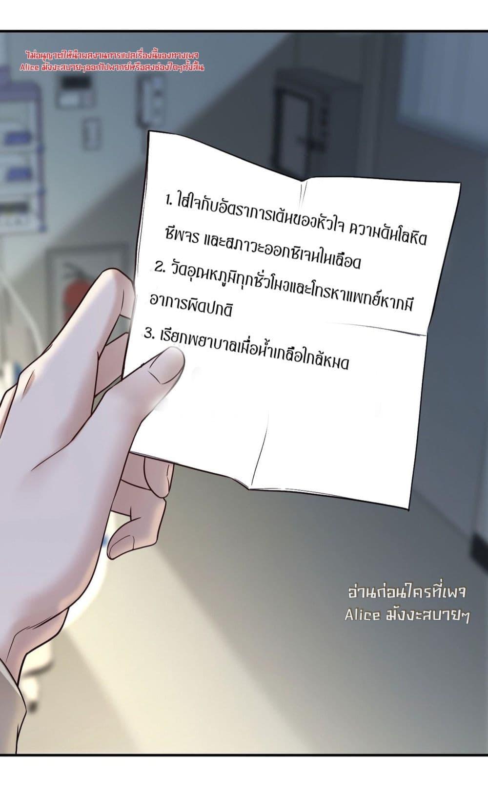 Manga-lc-com อ่านมังงะ อ่านการ์ตูน ออนไลน์ ฟรี AfterBreaking ตอนที่ 1 2 3 4 5 6 7 8 9 10 11 12 13 14 ฟรี ไม่มีโฆษณา Manga-lc - อ่าน มังงะ อ่าน การ์ตูน ออนไลน์ อ่านมังงะ ฟรี
