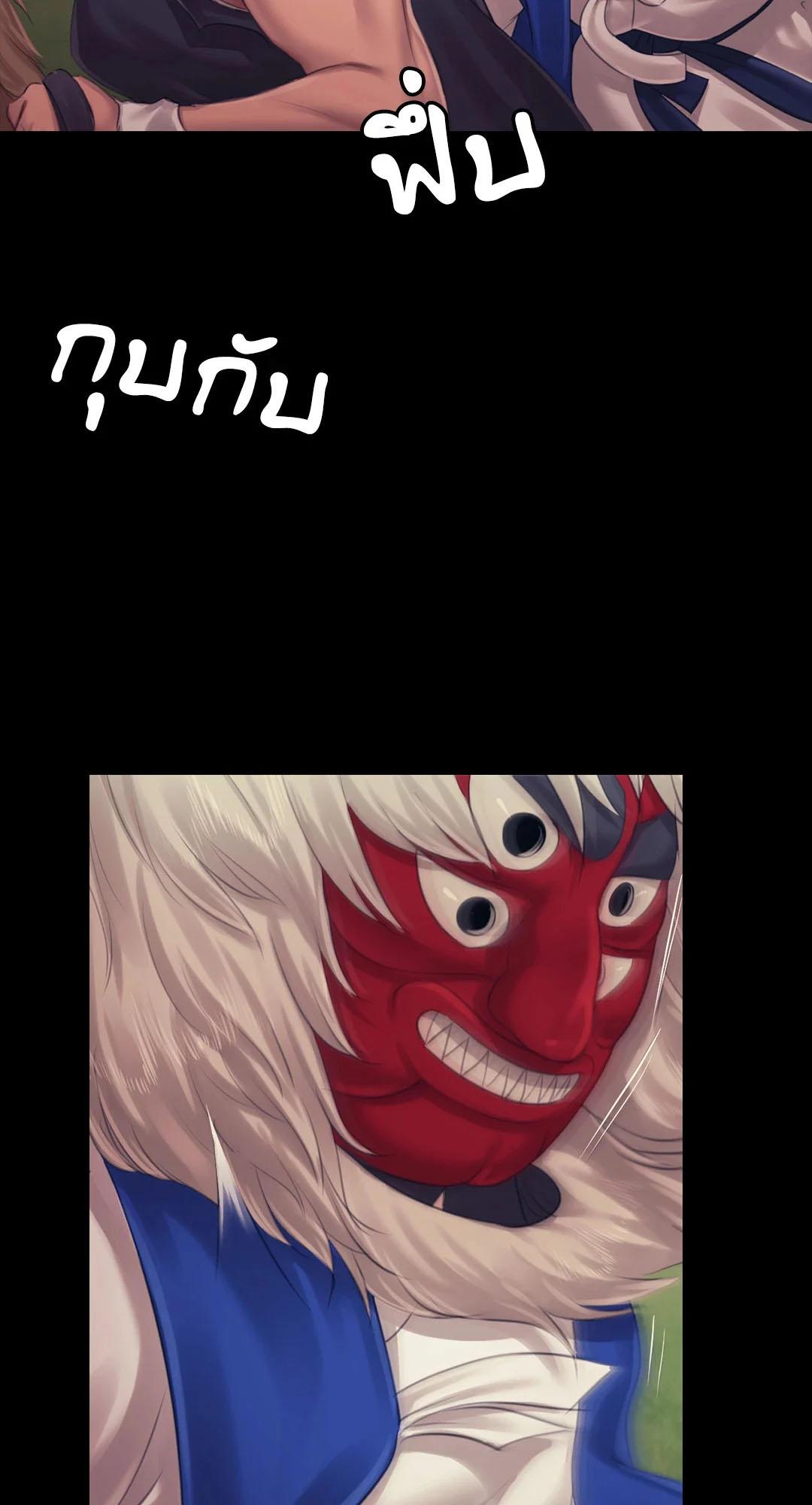 Doujin-Lc- อ่าน โดจิน มังฮวา เกาหลี ญี่ปุ่น จีน แปลไทย madam ตอนที่ 1 2 3 4 5 6 7 8 9 10 11 12 13 14 ฟรี ไม่มีโฆษณา อ่าน โดจิน Manhwa เกาหลี ญี่ปุ่น จีน เรามีครบ คัดมาให้เน้นๆ โดจิน 18+ รับประกันความฟินโดย  Doujin Lc