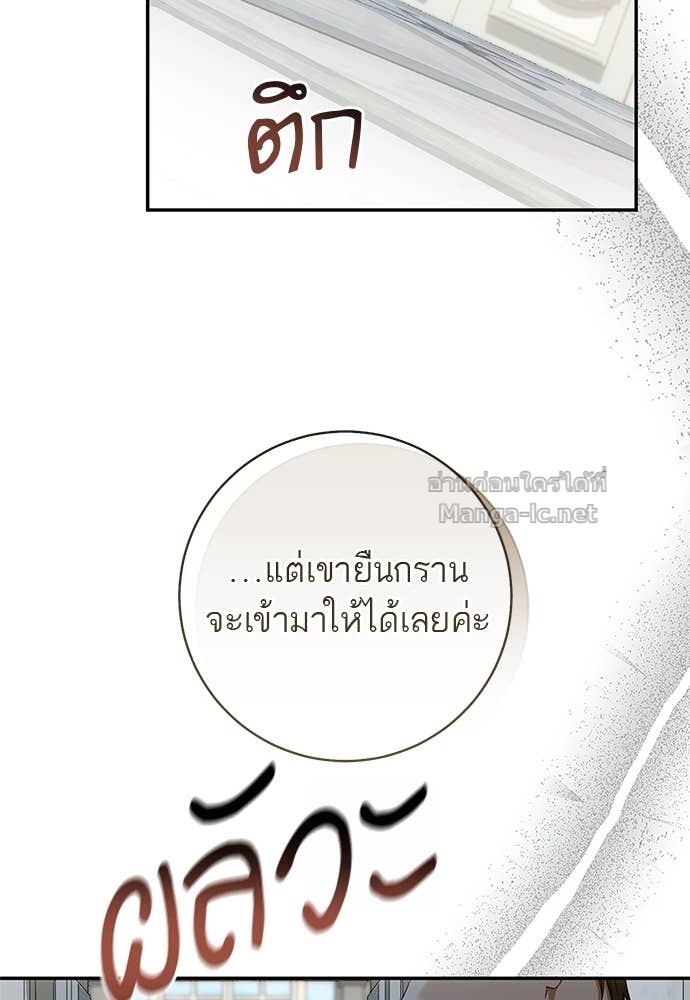 Doujin-Lc- อ่าน โดจิน มังฮวา เกาหลี ญี่ปุ่น จีน แปลไทย อยากได้ ก็เอาไป ตอนที่ 1 2 3 4 5 6 7 8 9 10 11 12 13 14 ฟรี ไม่มีโฆษณา อ่าน โดจิน Manhwa เกาหลี ญี่ปุ่น จีน เรามีครบ คัดมาให้เน้นๆ โดจิน 18+ รับประกันความฟินโดย Doujin Lc
