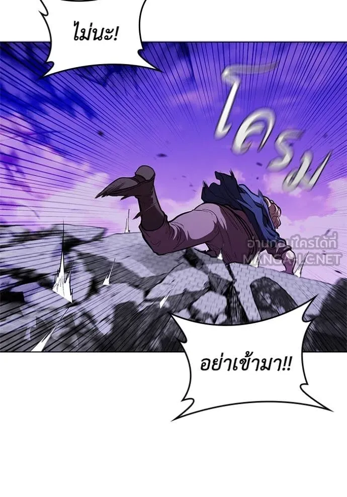 เกิดใหม่ในร่างดยุก ตอนที่ 124 รูปที่ 64