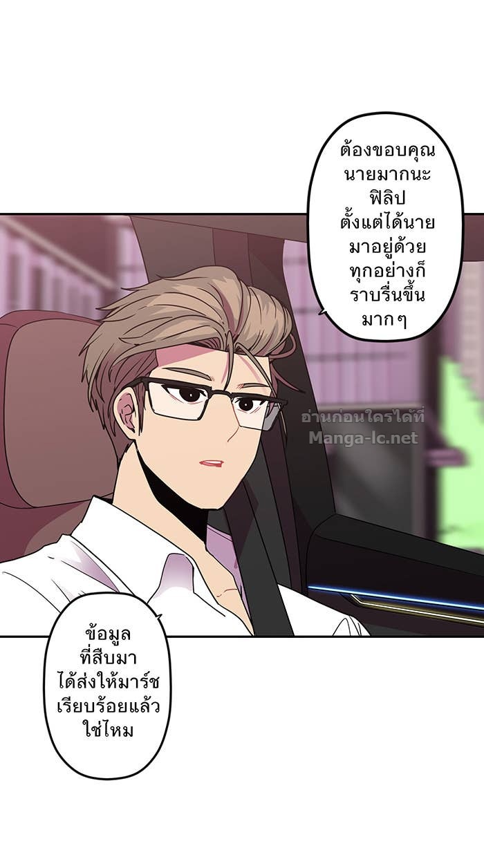 Doujin-Lc- อ่าน โดจิน มังฮวา เกาหลี ญี่ปุ่น จีน แปลไทย Take My Money รักนี้...มีเปย์ ตอนที่ 1 2 3 4 5 6 7 8 9 10 11 12 13 14 ฟรี ไม่มีโฆษณา อ่าน โดจิน Manhwa เกาหลี ญี่ปุ่น จีน เรามีครบ คัดมาให้เน้นๆ โดจิน 18+ รับประกันความฟินโดย Doujin Lc