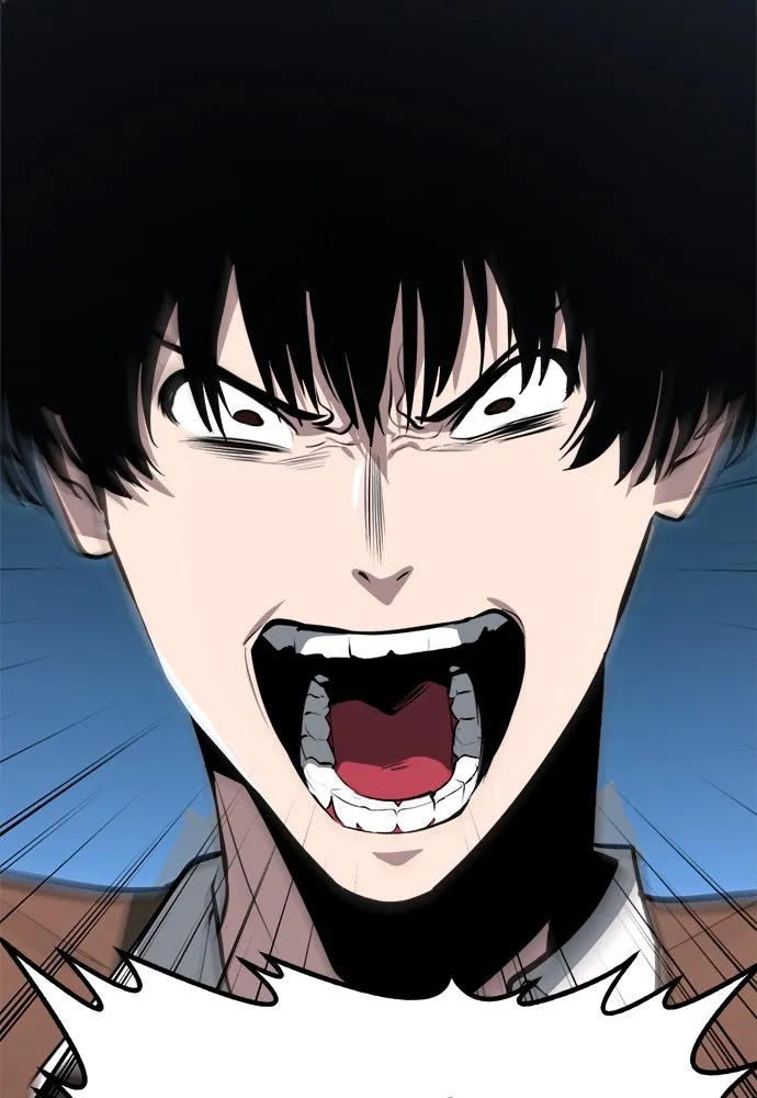 ก็อบลินเลเวล 999 ตอนที่ 4 รูปที่ 14