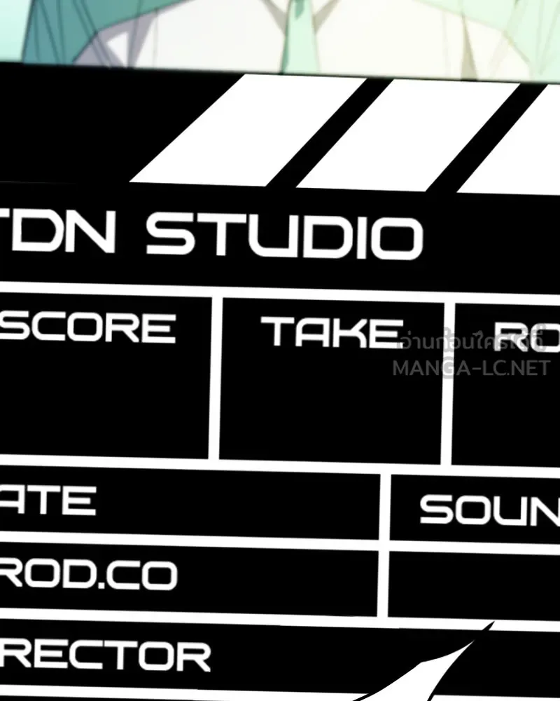 ย้อนเวลามาเป็นมักเน่ ตอนที่ 12 รูปที่ 99