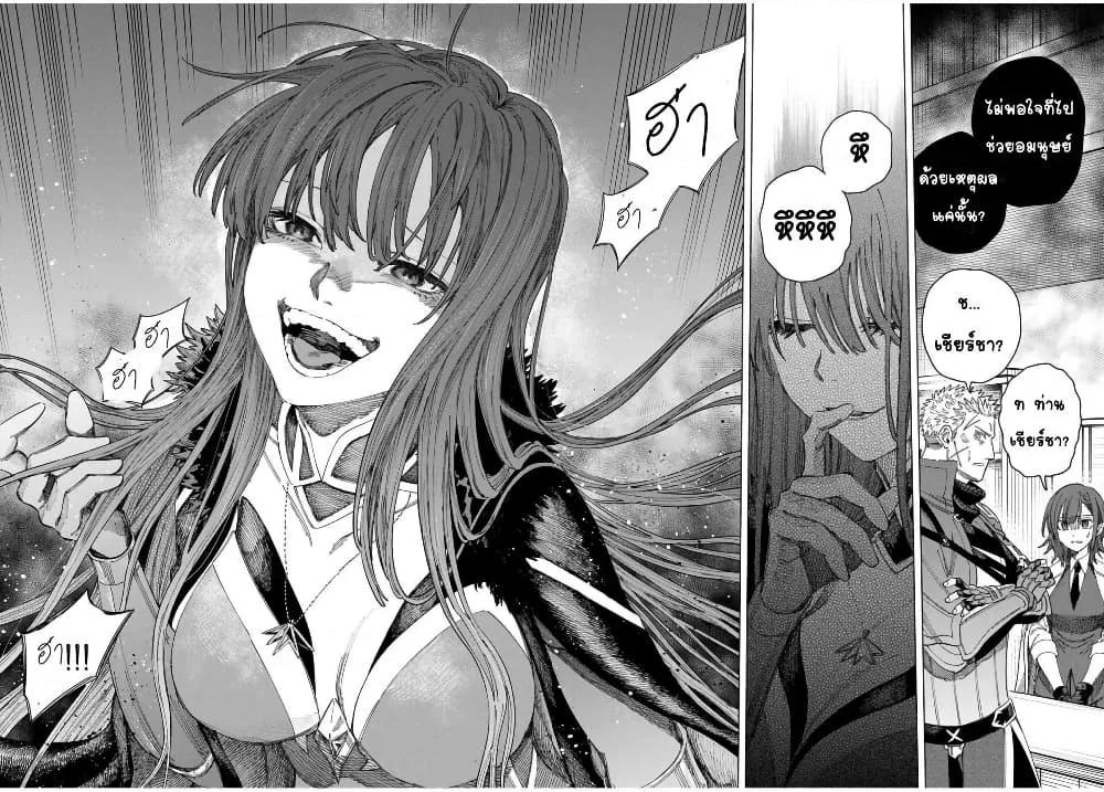 Doujin-Lc- อ่าน โดจิน มังฮวา เกาหลี ญี่ปุ่น จีน แปลไทย Majo to Youhei ตอนที่ 1 2 3 4 5 6 7 8 9 10 11 12 13 14 ฟรี ไม่มีโฆษณา อ่าน โดจิน Manhwa เกาหลี ญี่ปุ่น จีน เรามีครบ คัดมาให้เน้นๆ โดจิน 18+ รับประกันความฟินโดย  Doujin Lc