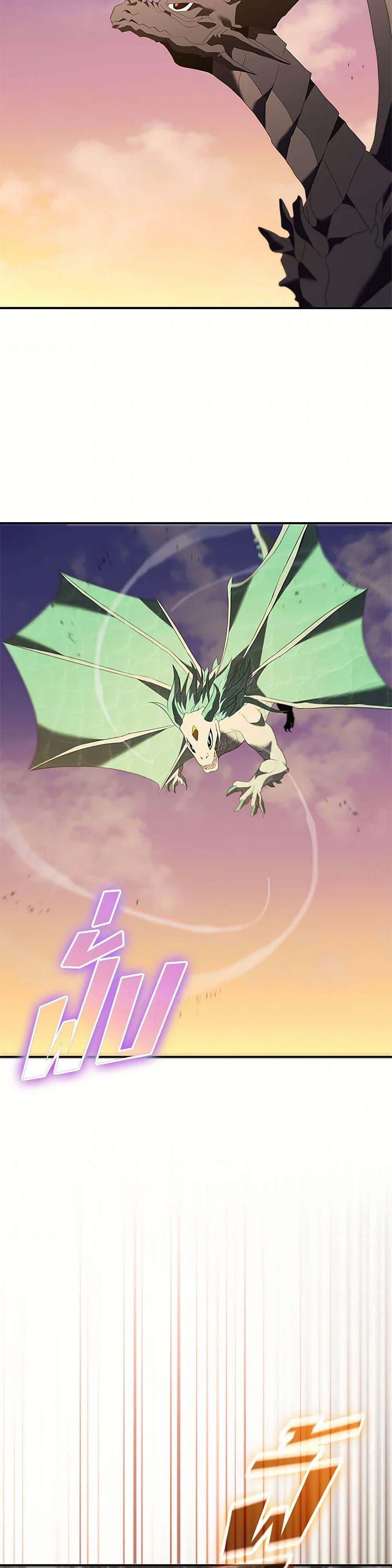 Manga-lc-com อ่านมังงะ อ่านการ์ตูน ออนไลน์ ฟรี Taming Master ตอนที่ 1 2 3 4 5 6 7 8 9 10 11 12 13 14 ฟรี ไม่มีโฆษณา Manga-lc - อ่าน มังงะ อ่าน การ์ตูน ออนไลน์ อ่านมังงะ ฟรี