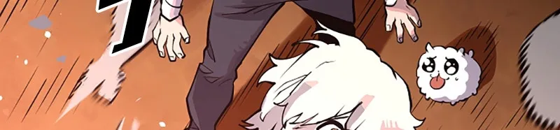 Player ตอนที่ 14 รูปที่ 89