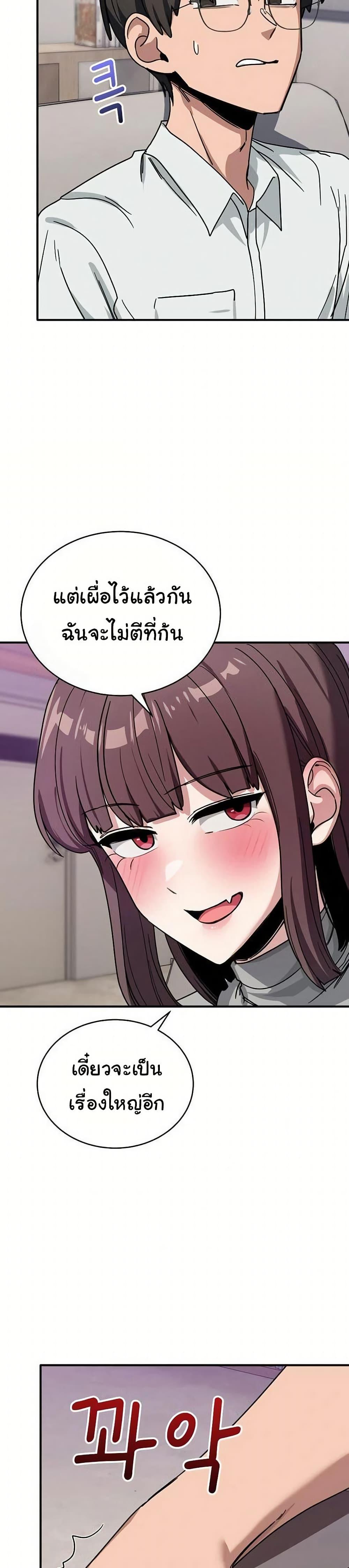 Doujin-Lc- อ่าน โดจิน มังฮวา เกาหลี ญี่ปุ่น จีน แปลไทย I Became a Dog ตอนที่ 1 2 3 4 5 6 7 8 9 10 11 12 13 14 ฟรี ไม่มีโฆษณา อ่าน โดจิน Manhwa เกาหลี ญี่ปุ่น จีน เรามีครบ คัดมาให้เน้นๆ โดจิน 18+ รับประกันความฟินโดย  Doujin Lc
