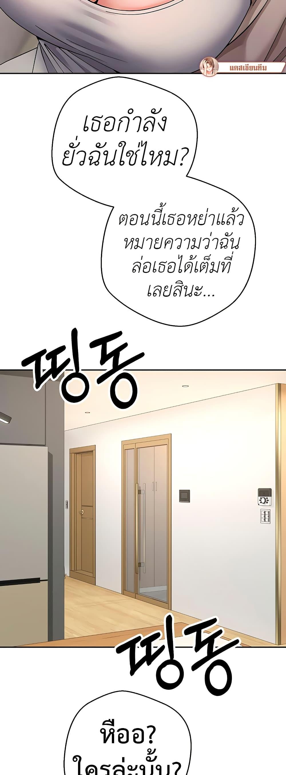 Doujin-Lc- อ่าน โดจิน มังฮวา เกาหลี ญี่ปุ่น จีน แปลไทย Turning My Life Around ตอนที่ 1 2 3 4 5 6 7 8 9 10 11 12 13 14 ฟรี ไม่มีโฆษณา อ่าน โดจิน Manhwa เกาหลี ญี่ปุ่น จีน เรามีครบ คัดมาให้เน้นๆ โดจิน 18+ รับประกันความฟินโดย  Doujin Lc