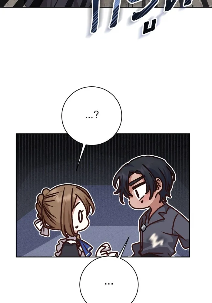 เกิดใหม่คราวนี้ ขอเป็นคนดีดูสักครั้ง ตอนที่ 25 รูปที่ 26