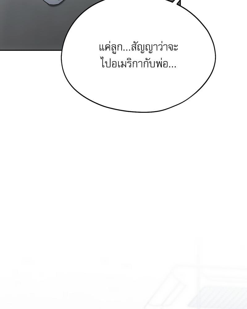 Doujin-Lc- อ่าน โดจิน มังฮวา เกาหลี ญี่ปุ่น จีน แปลไทย From Today My Favorite ตอนที่ 1 2 3 4 5 6 7 8 9 10 11 12 13 14 ฟรี ไม่มีโฆษณา อ่าน โดจิน Manhwa เกาหลี ญี่ปุ่น จีน เรามีครบ คัดมาให้เน้นๆ โดจิน 18+ รับประกันความฟินโดย  Doujin Lc