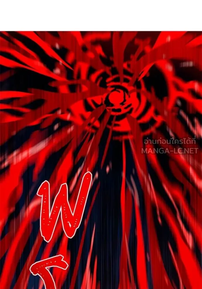 ทาวเวอร์ออฟก๊อด หอคอ ตอนที่ 630 รูปที่ 81