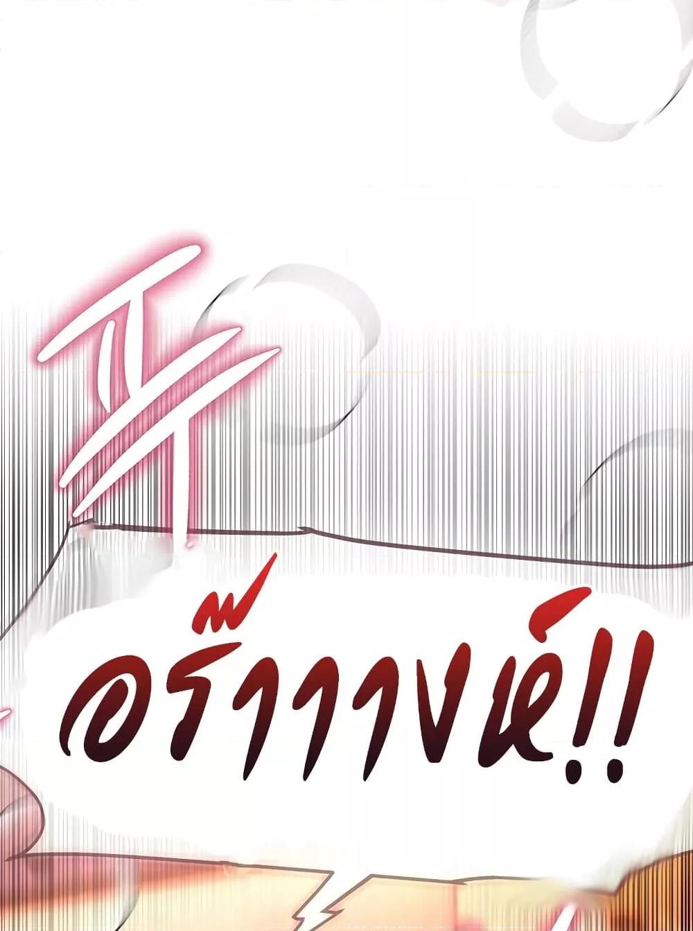 Doujin-Lc- อ่าน โดจิน มังฮวา เกาหลี ญี่ปุ่น จีน แปลไทย Beautiful Days ตอนที่ 1 2 3 4 5 6 7 8 9 10 11 12 13 14 ฟรี ไม่มีโฆษณา อ่าน โดจิน Manhwa เกาหลี ญี่ปุ่น จีน เรามีครบ คัดมาให้เน้นๆ โดจิน 18+ รับประกันความฟินโดย  Doujin Lc