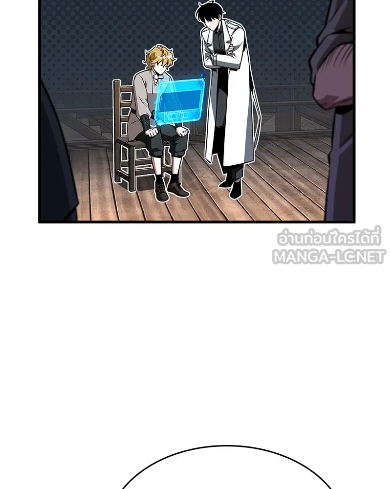 Omniscient Reader อ่านชะตาวันสิ้นโลก ตอนที่ 39 กำแพงลึกลับ (2) รูปที่ 114