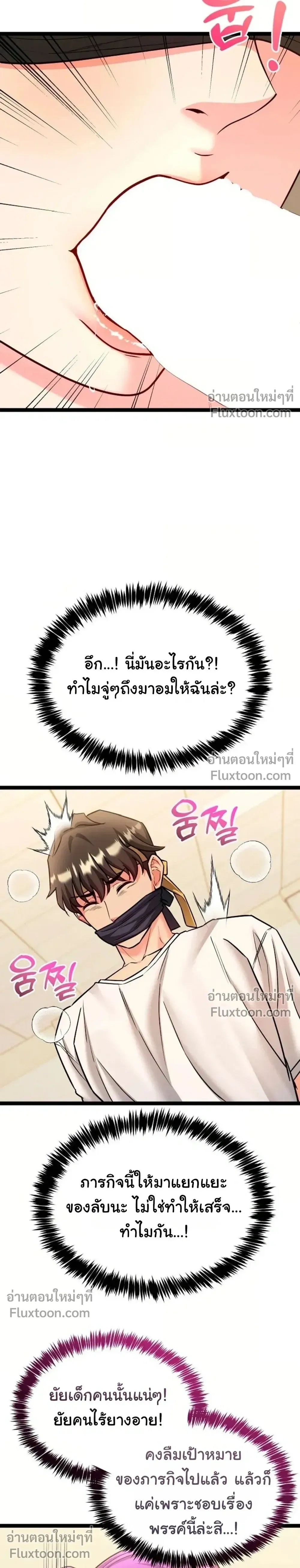 Doujin-Lc- อ่าน โดจิน มังฮวา เกาหลี ญี่ปุ่น จีน แปลไทย A Billion Dollar Girlfriend บททดสอบรัก เกมพันล้าน ตอนที่ 1 2 3 4 5 6 7 8 9 10 11 12 13 14 ฟรี ไม่มีโฆษณา อ่าน โดจิน Manhwa เกาหลี ญี่ปุ่น จีน เรามีครบ คัดมาให้เน้นๆ โดจิน 18+ รับประกันความฟินโดย  Doujin Lc
