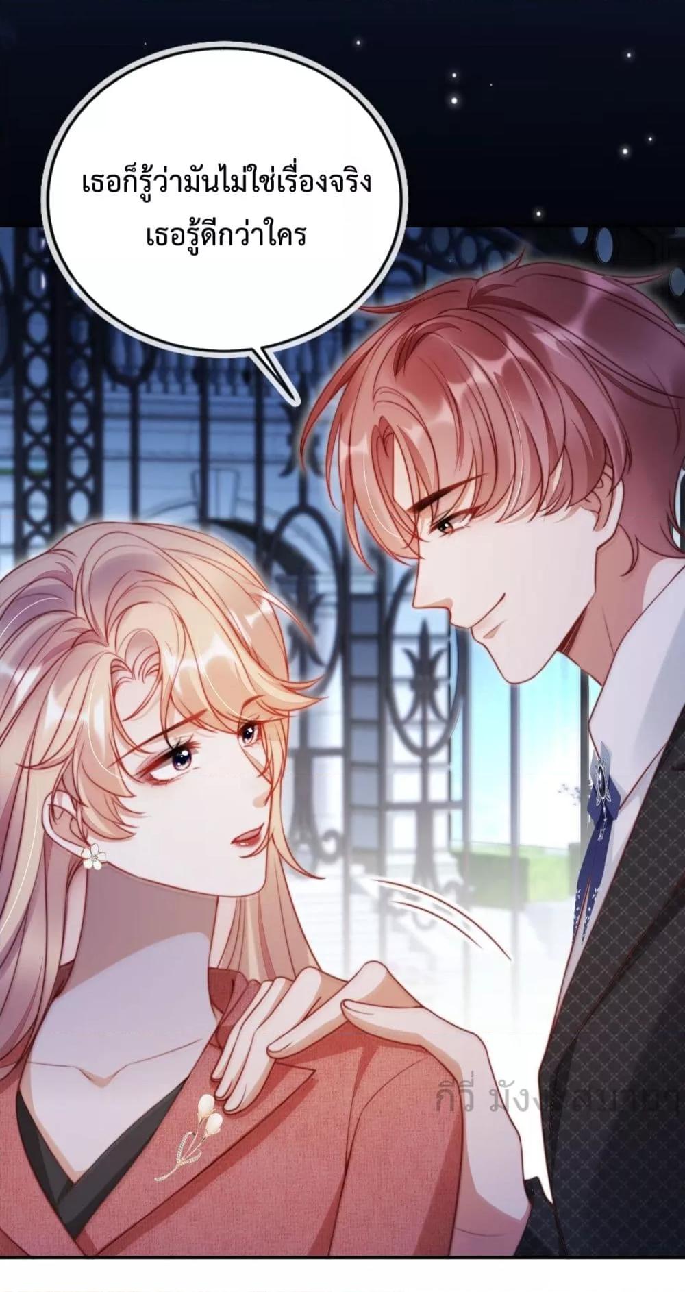 Manga-lc-com อ่านมังงะ อ่านการ์ตูน ออนไลน์ ฟรี HeDroveMeCra ตอนที่ 1 2 3 4 5 6 7 8 9 10 11 12 13 14 ฟรี ไม่มีโฆษณา Manga-lc - อ่าน มังงะ อ่าน การ์ตูน ออนไลน์ อ่านมังงะ ฟรี